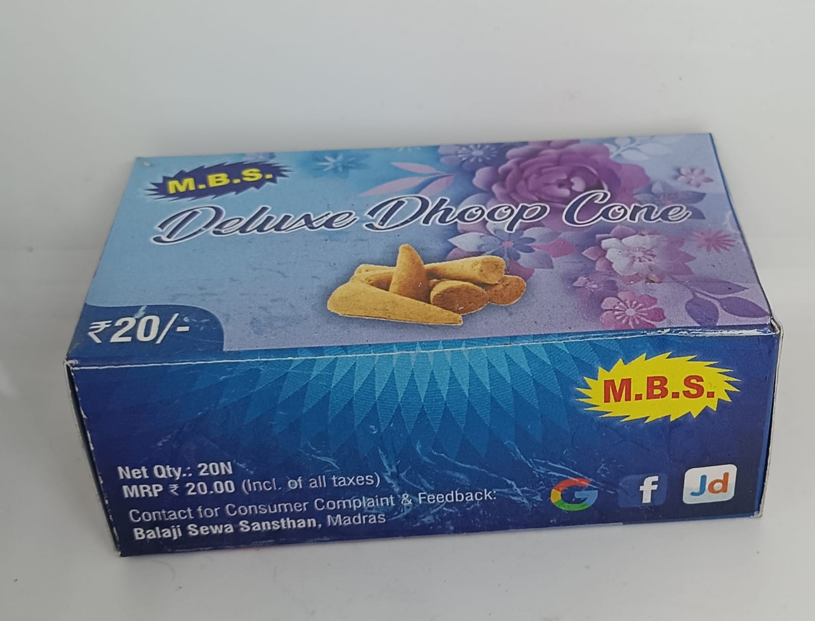 Deluxe Dhoop Cone